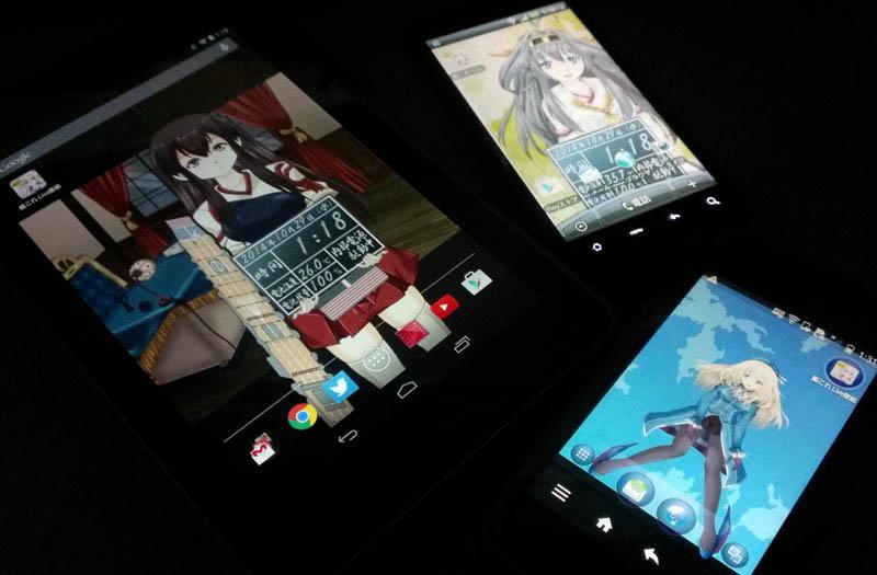 Kz Factory アプリ公開中 Al Twitter 艦これライブ壁紙の動作確認環境 タブレット１台とスマホ３台 画像に移ってないあと１台のスマホはこの時カメラになってますｗ 艦隊これくしょん 艦これ 赤城 金剛 愛宕 Http T Co T4qciq0hhj Twitter