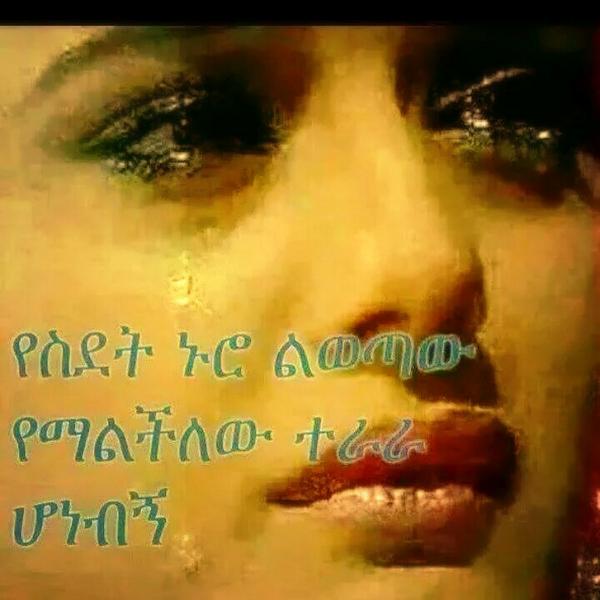 0501647027's tweet photo. She is--------@ http://t.co/Uc9iX0IekD