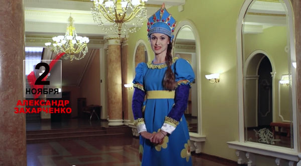 В ДНР предвыборная компания - клоунов выпустили на экран! 