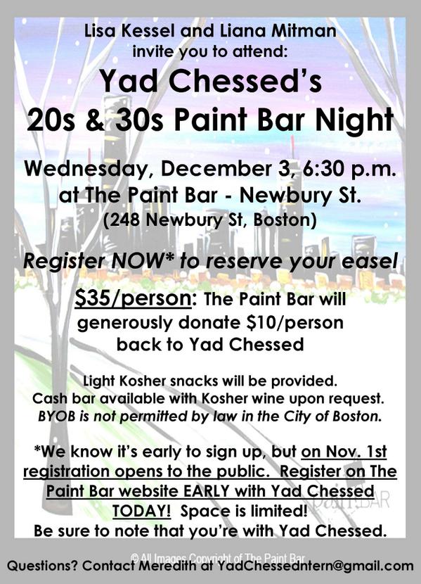 YadChessed's tweet photo. Sign up for @ThePaintBar ASAP to reserve your easel for Dec 3! http://t.co/hx2eCFLNd3 http://t.co/rMesu6ajI5