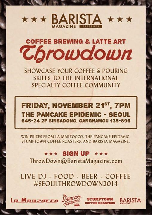 BARISTAMAGAZINE's tweet photo. Attn #Seoul baristas: This is going to be awesome! Fri. Nov. 21 @PancakeEpidemic! Sign up today! http://t.co/gQmuGHrZyN