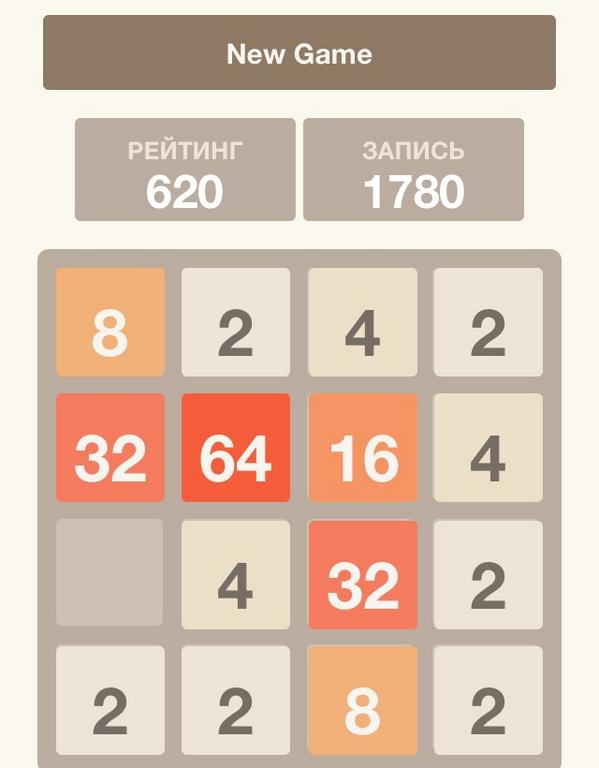 pantera563's tweet photo. I'm playing at 2048 Puzzle game app! http://t.co/exQ7nPr3nO http://t.co/SnSbjKLNEH