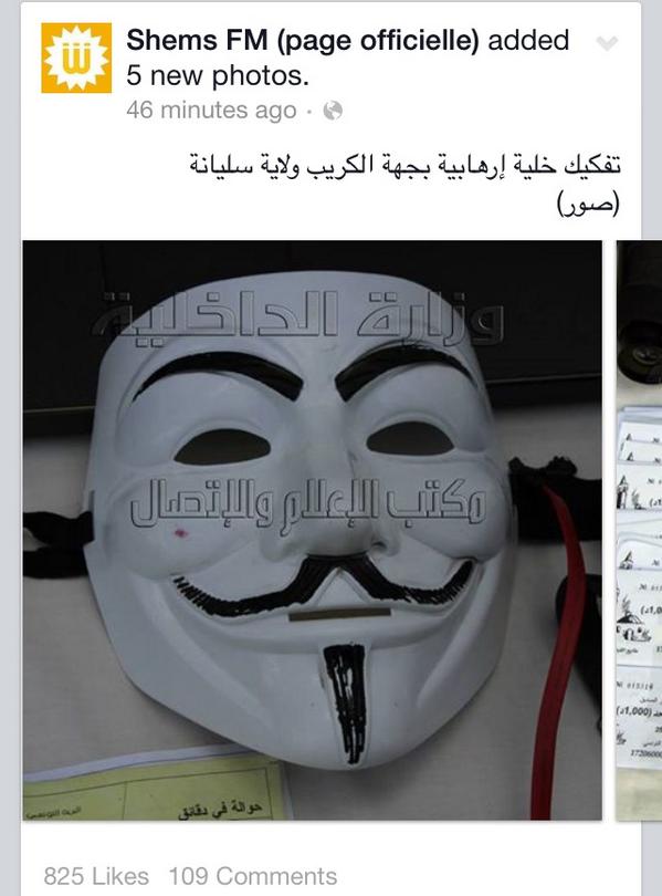 Master_Geeks's tweet photo. "@Fhtagn: Ils ont arrêté V ! :o http://t.co/0F85Qw8Uep" ta7chelou li 3andou masque Anonymous xD