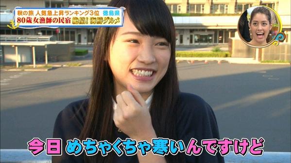 川栄李奈ガチ推し後援会 Twitter પર りっちゃん出演情報 おはえいどぜうます りっちゃんレギュラー番組 バイキング 本日am11 55 フジテレビ系にて 先週のロケ企画は最高でしたね O ﾟ ﾟ O 今週もお見逃しなく 川栄李奈 バイキング Http T Co