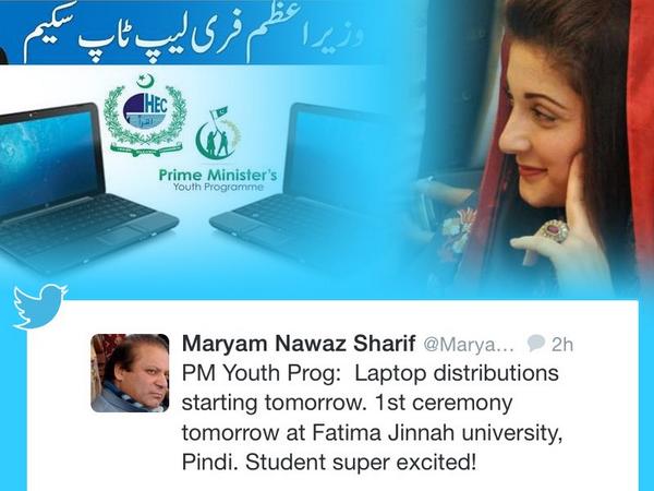 PMYPUpdates's tweet photo. PM's Laptop Scheme Alert | Laptop distributions starting Tomorrow. 1st ceremony tomorrow at Fatima Jinnah University. http://t.co/ahh1sXzIA9
