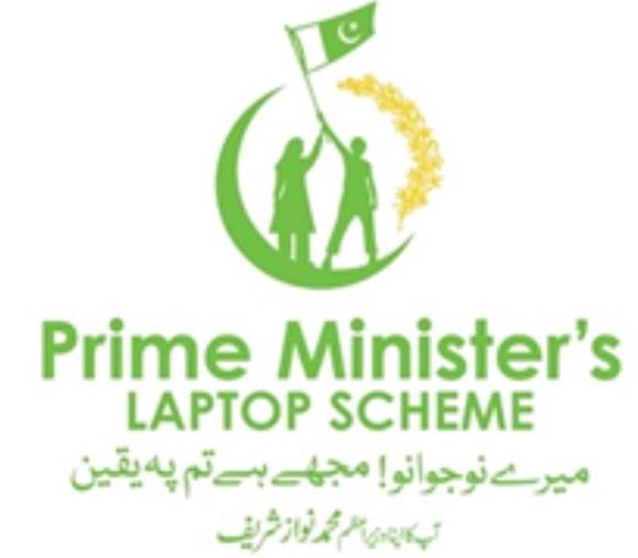 PM's Laptop Scheme Alert | Laptop distributions starting Tomorrow. 1st ceremony tomorrow at Fatima Jinnah University.