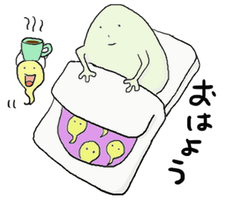 絶賛発売中のtwitterイラスト検索結果