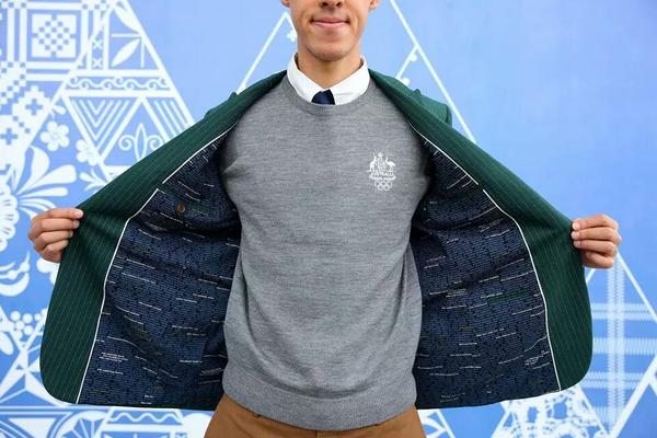 AUSOlympicTeam's tweet photo. *TREND ALERT* @Sportscraft named as our #Rio2016 uniform supplier today! #OlympicFashion http://t.co/1w6rFmS3NQ http://t.co/yGinunjE4y