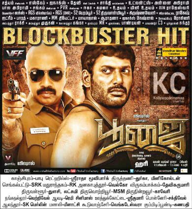 B1EwfASCYAEC9eg.jpg:large