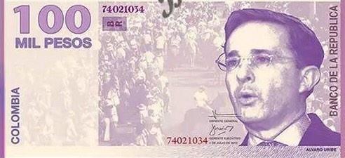 Resultado de imagem para 100 mil bolivar