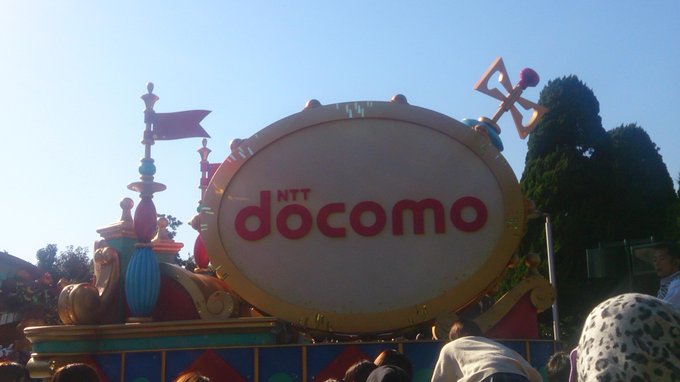 ディズニーハロウィンの開催期間や混雑予想 初日平日土日と9月10月 混雑状況 待ち時間 割引情報を配信するブログ