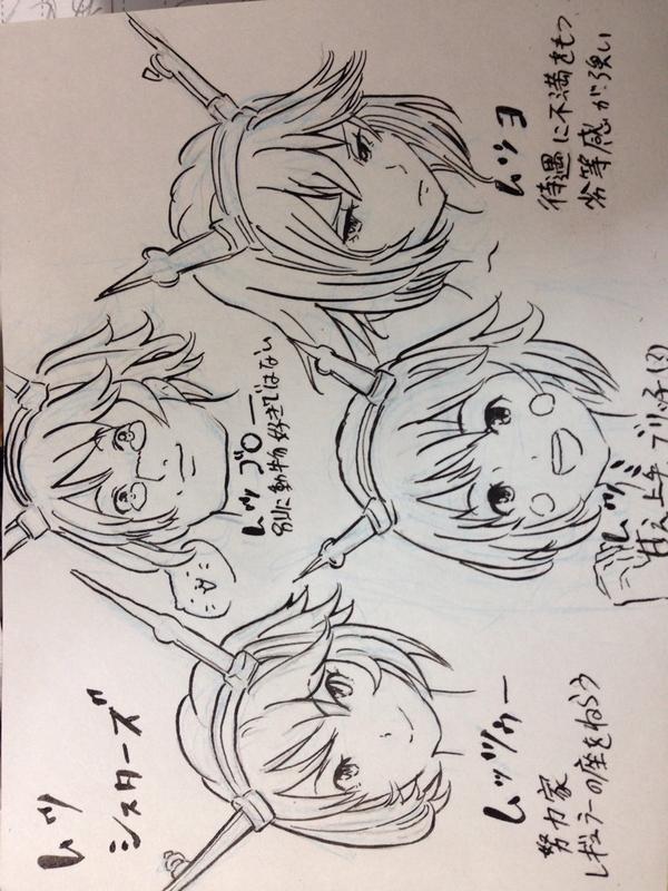 pixiv更新しました。 