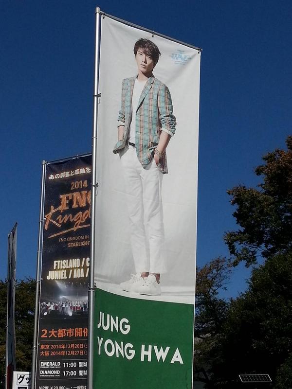 埋め込み画像への固定リンク