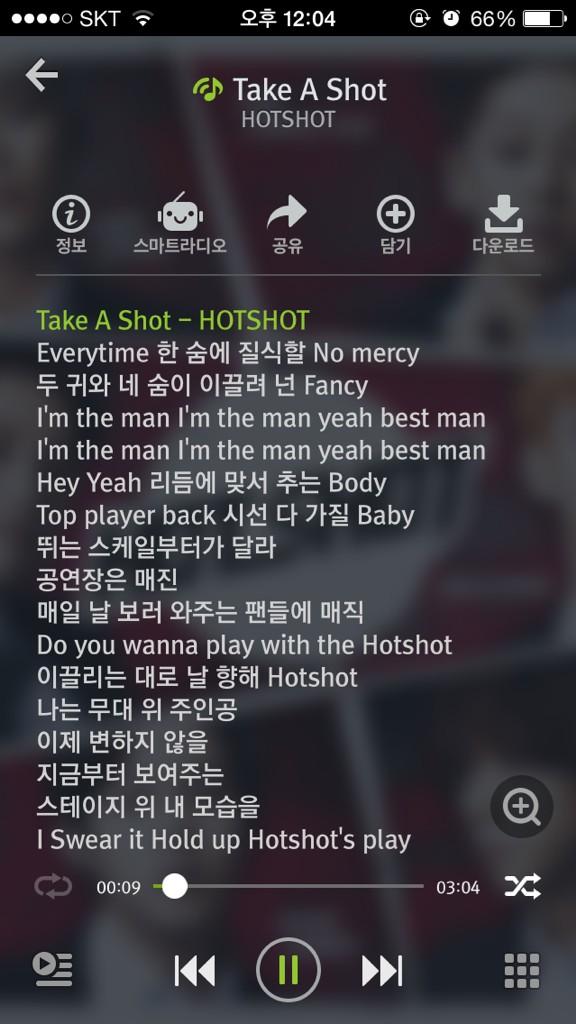 timoteo930125's tweet photo. 음원나왓어요!😆 #핫샷#HOTSHOT http://t.co/uM83rfZvbx