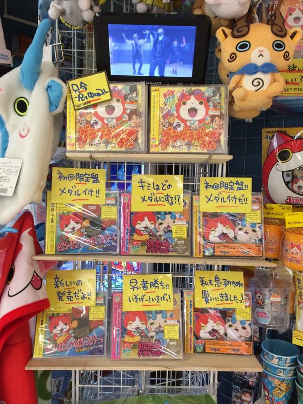 初恋峠でゲラゲラポー Twitter Search Twitter