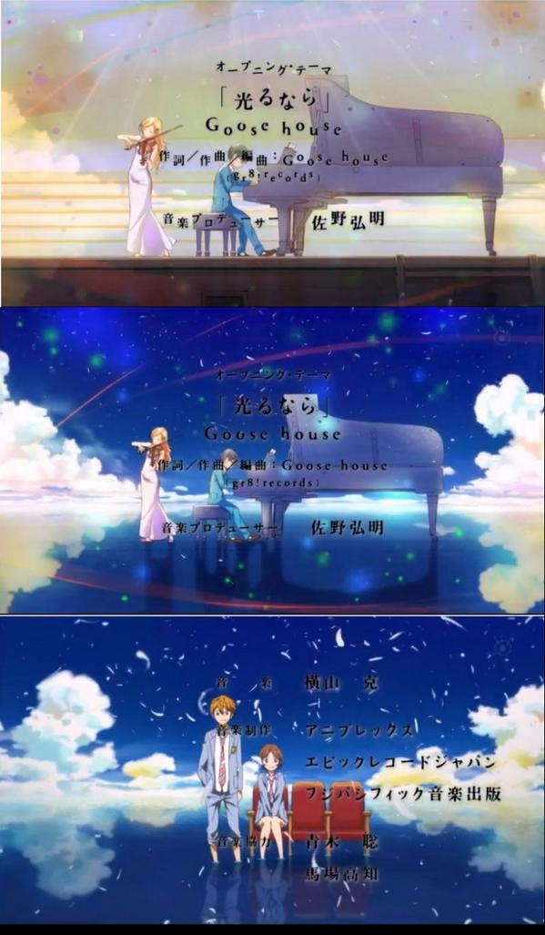 ウユニ塩湖っぽいシーンが登場するアニメ Togetter ウユニ塩湖っぽいシーンが登場するアニメ Togetter