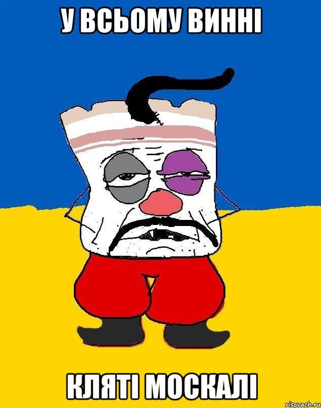 Картинки прикольные давай накатим