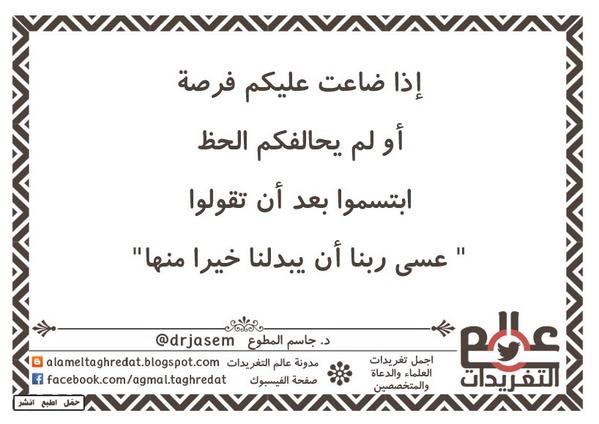 رابط دائم للصورة المُضمّنة