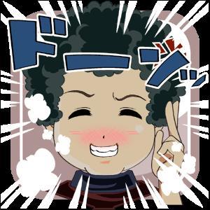 Loochie31's tweet photo. Created avatar by AvatarGenerator http://t.co/FOAx5zQEt1 #AvatarGenerator #anime http://t.co/lCvFEkkKNa