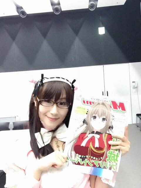 ロックンバナナ バナラジbanaradi Twitterren メイド イン あかちーはいかがてましたか 次回は11月27日22時予定 メガミマガジン公式番組 Oh メガミさまっ 仮 第5回 上田朱音がmcで出演ちゅう Nicoch Megamaga Http T Co El8kcy8vmv