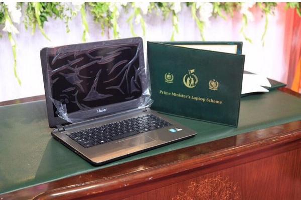 PMYP | Laptop distributions starting Today. 1st ceremony today at Fatima Jinnah University.
