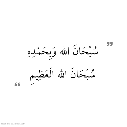 الطريق الى الجنة. tweet media