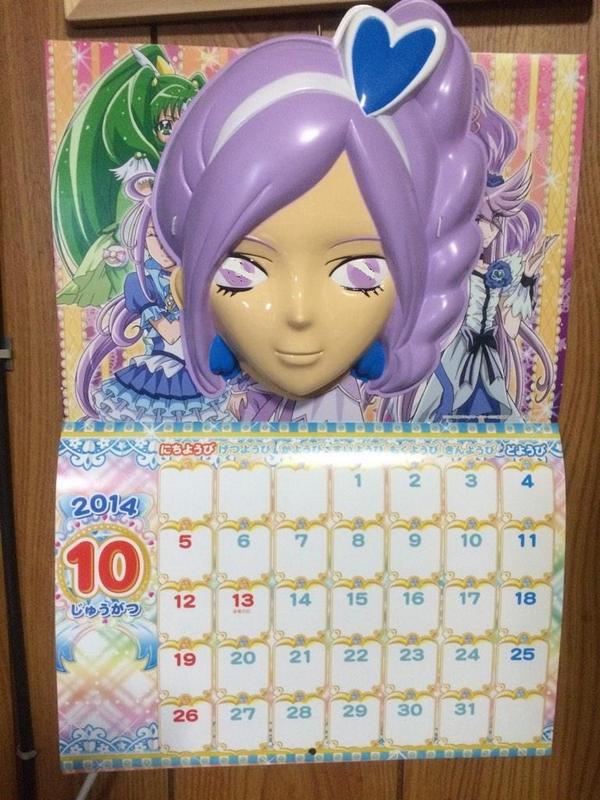 ট ইট র たけぼぉ みんなが邪神の面邪神の面言うから ちょっと修正してみた やっぱり黒目に見える穴が原因 だと思 いたい Mktn Http T Co Qyy7kufptu