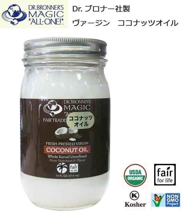 Zakkacom ミランダ カーなど海外セレブも愛用している ココナッツオイル のご紹介です このオイル は塗って良し 飲んで良しと万能オイルです Http T Co Ccrtzfh3hh Http T Co 7ugmiur5eg Http T Co Trb6axmoge Zakkacom ミランダ カーなど海外セレブも愛用している ココナッツオイル のご紹介です このオイル は塗って良し 飲んで良しと万能オイルです Http T Co Ccrtzfh3hh Http T Co 7ugmiur5eg Http T Co Trb6axmoge