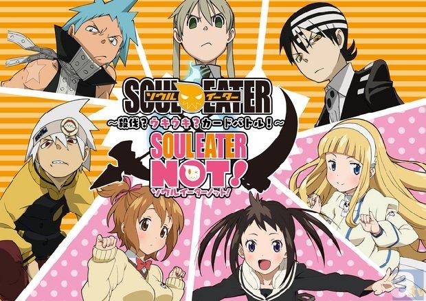 ソウルイーターノット！』公式ツイッター (@Soul_NOT) / X