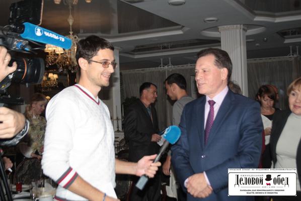 chelny_invest tweet picture