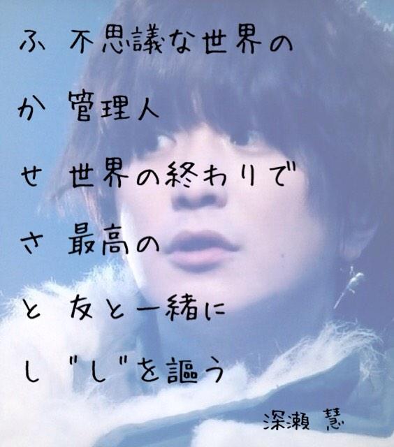 あいうえお作文のtwitterイラスト検索結果 古い順
