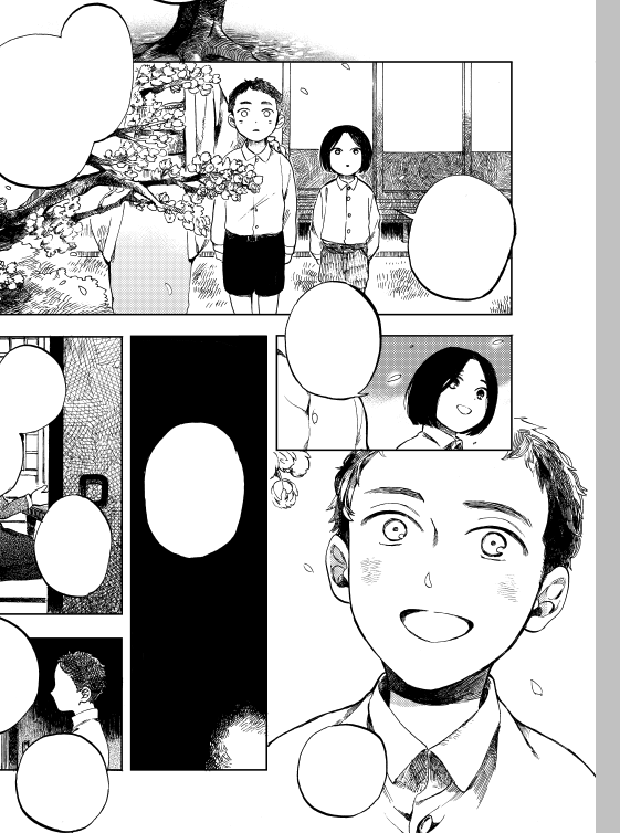 第一抄の4p目はカラーだけど実は元は白黒だった…という発掘 作画見本として作ったやつ 