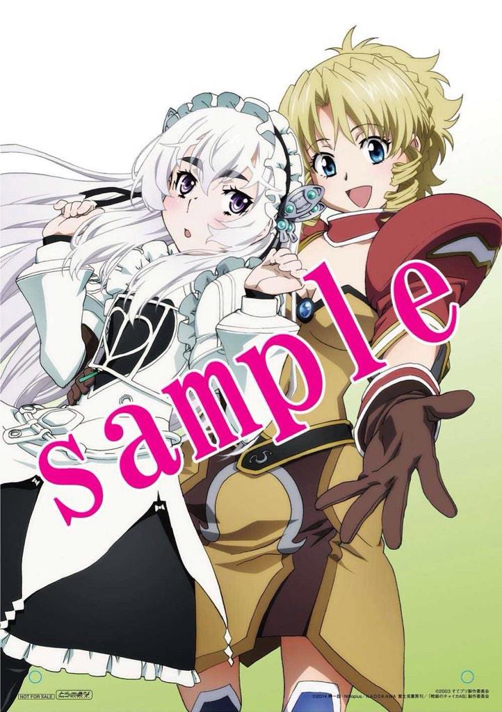 B1Ggpw5CYAAXbse.jpg:large