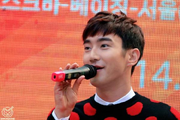 siwonzone's tweet photo. [HQ] 102024 @Siwon407 in Beijing event part1(1) http://t.co/J7hxmDuJB5