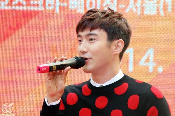 siwonzone's tweet photo. [HQ] 102024 @Siwon407 in Beijing event part1(1) http://t.co/J7hxmDuJB5