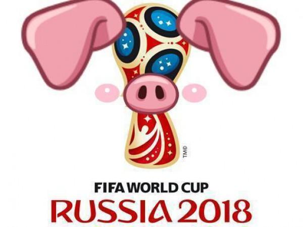 Korrespondent's tweet photo. Поросенок, гриб и электробритва. Интернет поглумился над эмблемой ЧМ по футболу в России http://t.co/5VNZmuy0M1 http://t.co/YdvSXc1coN