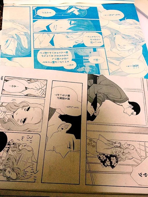 おとめ妖怪ざくろはりけんとようじょ、きぐるみ防衛隊はとにかく男子回。コミックバーズ12月号は10月30日発売、なかよし12月号は11月1日発売、どちらもよろしくお願いしますー! 
