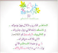Coco تطبيق كوكو tweet media