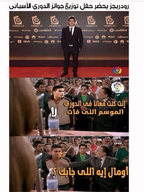 Mohammad tweet media