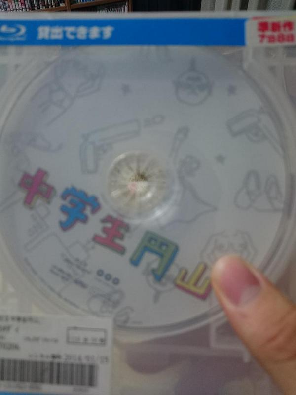 redemption108's tweet photo. 今から見まーす！ http://t.co/l6AVvQNlIe