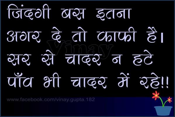 dharmeshdudhat9's tweet photo. http://t.co/tXU52bzCbu