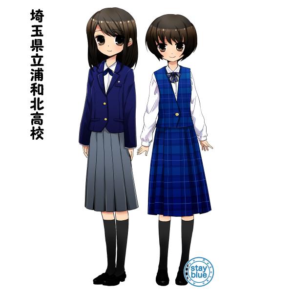 Twitter 上的 Stayblue 学校制服図鑑 No 212 埼玉県立浦和北高校の制服イラスト 制服はブレザー ベスト スカートの三つ揃えタイプ 正装はグレー無地 副装として紺チェックが選べます リボンも二種類で紺無地 正装 とチェックが選択できます Http T Co