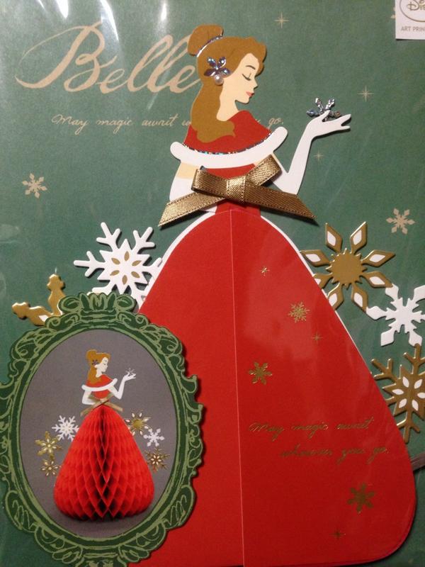 ちぃ ロフトで 早い クリスマスカードお買い上げした ベルのドレスが開けるやつのクリスマスverとか3dのミニーさんとか組み立てれるやつのベルとアナ雪とか 3dのはミニーさんミッキーダルマにチュウしてるしさりげにドナデジ可愛い Http T Co