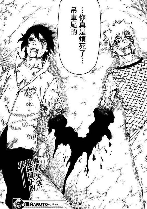 monet_OP's tweet image. Krkrkrkr c tout pour aujourd'hui