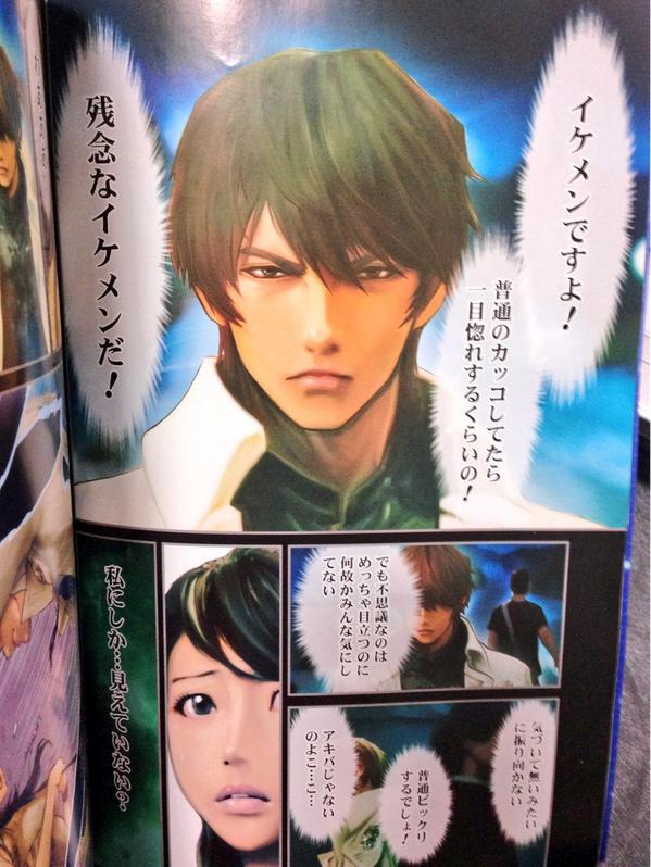 2 3 にのさん 牙狼 Garo のコミカライズが始まった月刊コミックガム創刊0号を購入した 作画が余湖先生 Yogoyuki だったの知らなかったわ しかし 残念なイケメン 鋼牙の壁ドンが見られるとは 爆笑 Http T Co Oo2pqckkci