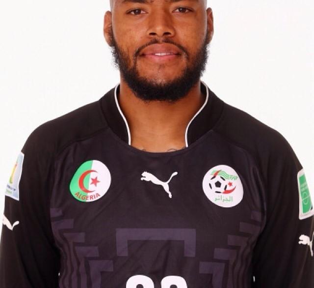 Maillot mbolhi can 2019 online