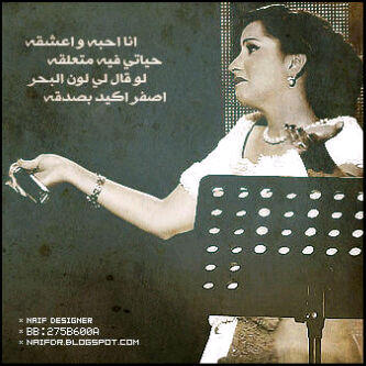 2lreem2020's tweet photo. http://t.co/VOtFsajOIt