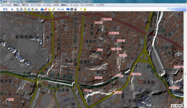ごとかつ 広島支店 四谷須賀町 須賀神社 周辺のスリバチ地形 谷の奥地は寺町 新宿通りを分水嶺に四谷3丁目辺りから赤坂 川 暗渠 が流れる 中央線の下をくぐり 南元町から赤坂御用地の中を通り抜け 赤坂見附の溜池にそそぐ Http T Co 4xdjbnvtt9