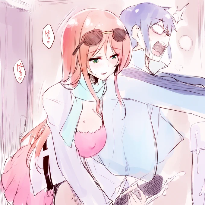 (R18)今日のビルドファイターズ、ユウマの美味しいサプライズ落書き 