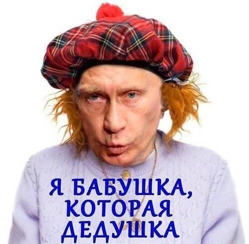 В Киеве сгорел кинотеатр "Жовтень". Работники ГосЧС говорят о поджоге - Цензор.НЕТ 7769